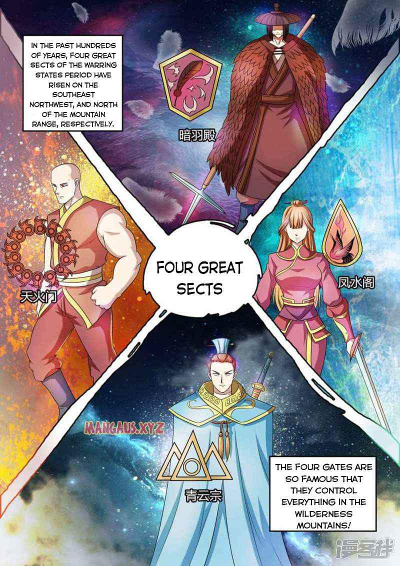 Peerless Heavenly Emperor Chapter 35 3